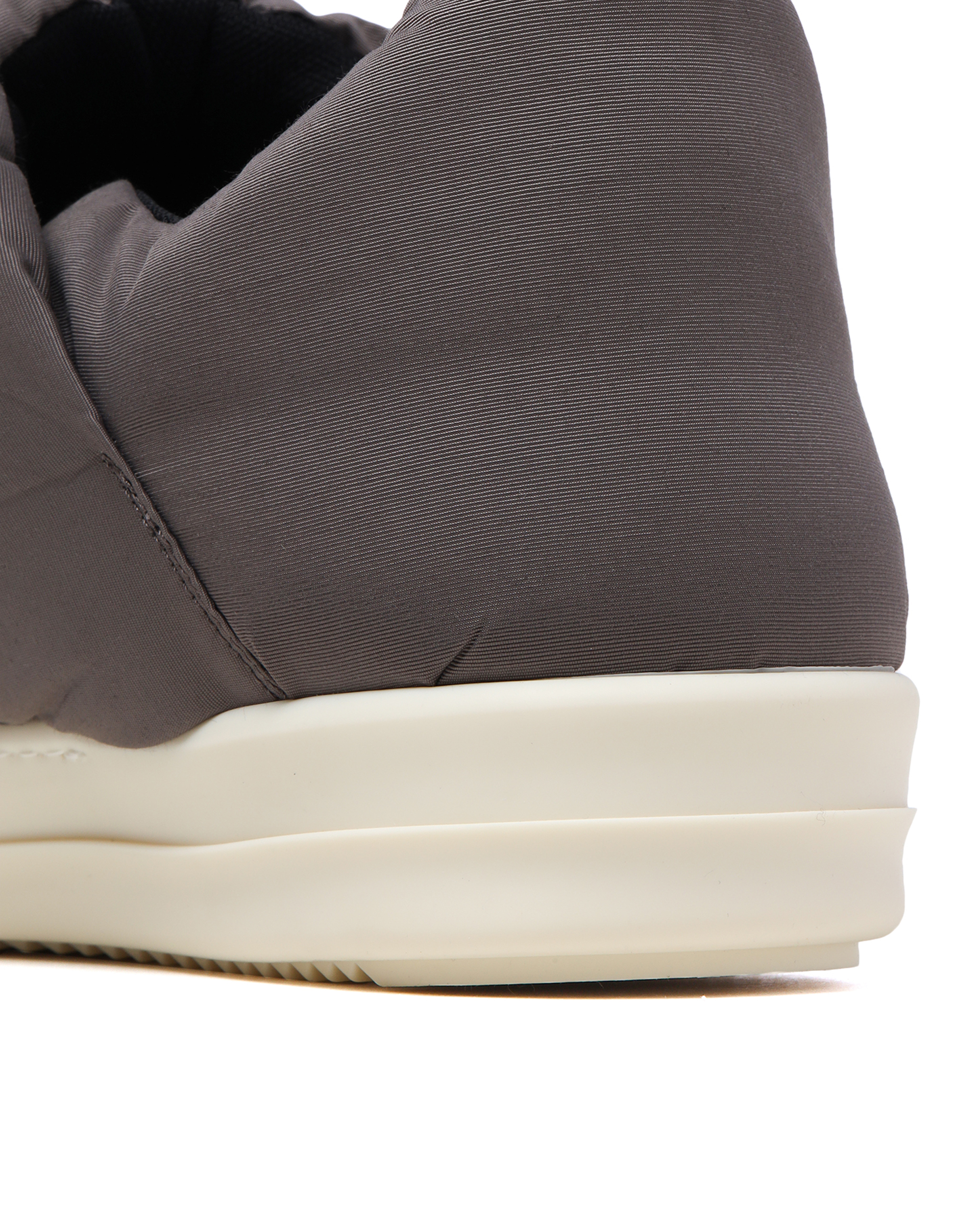 Zapatos sin cordones acolchados DRKSHDW