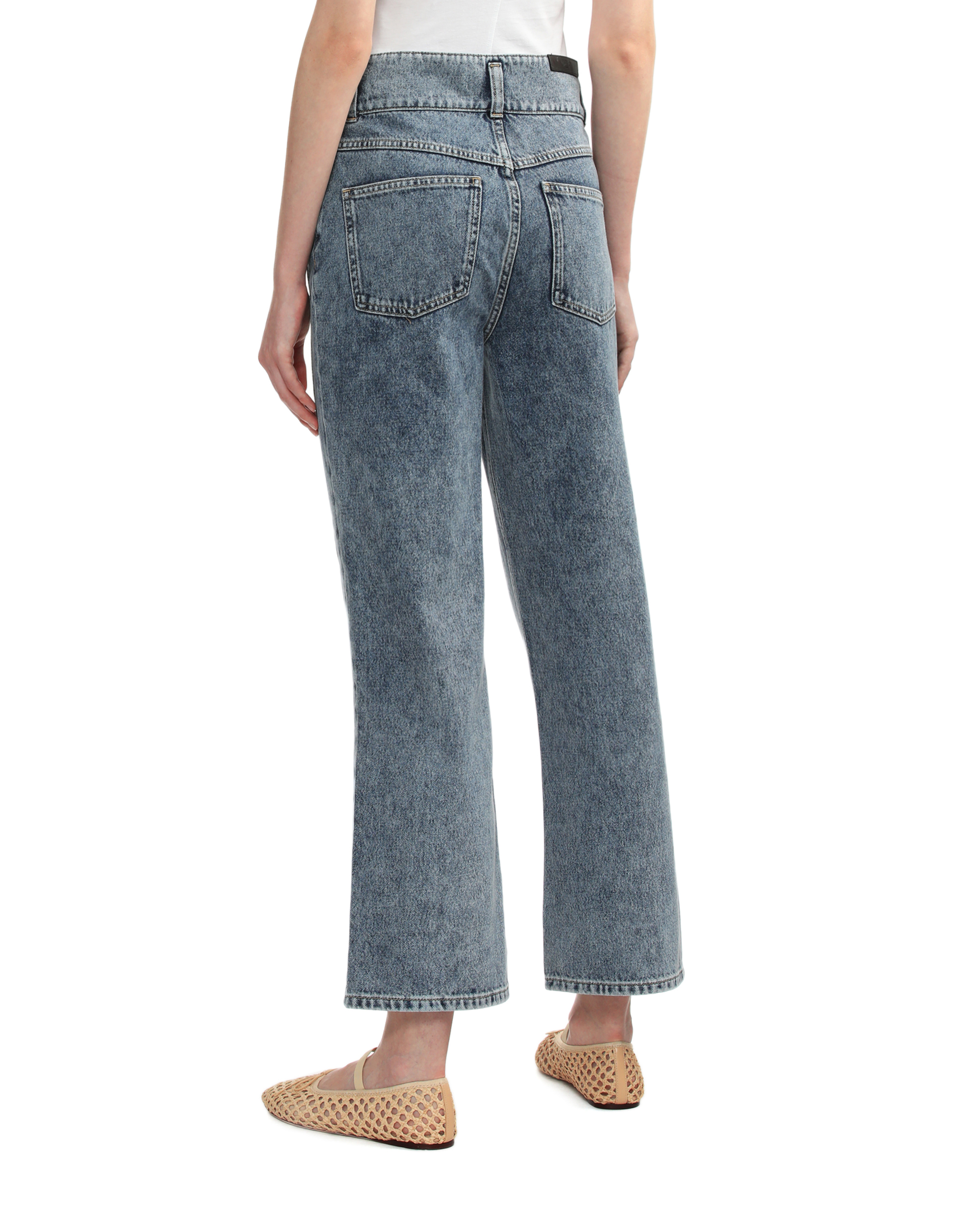 Vaqueros con lavado ácido IRO Hanifi