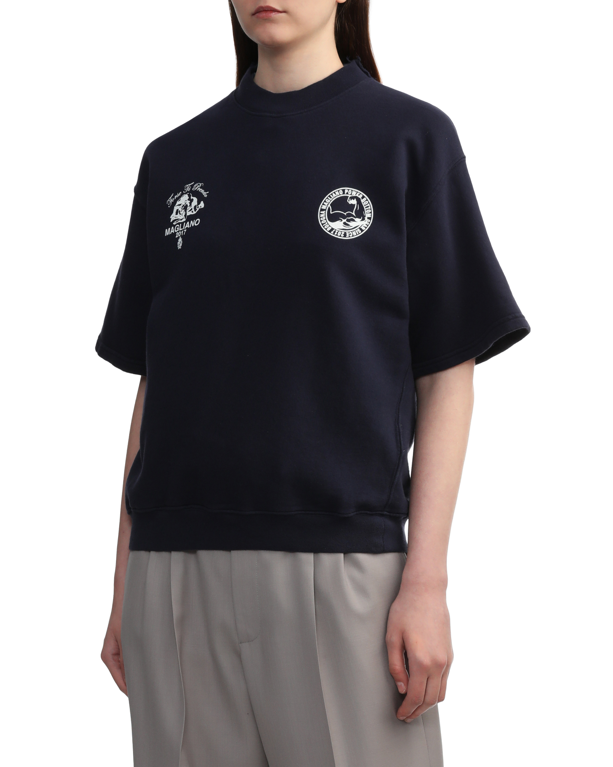 Camiseta estampada MAGLIANO