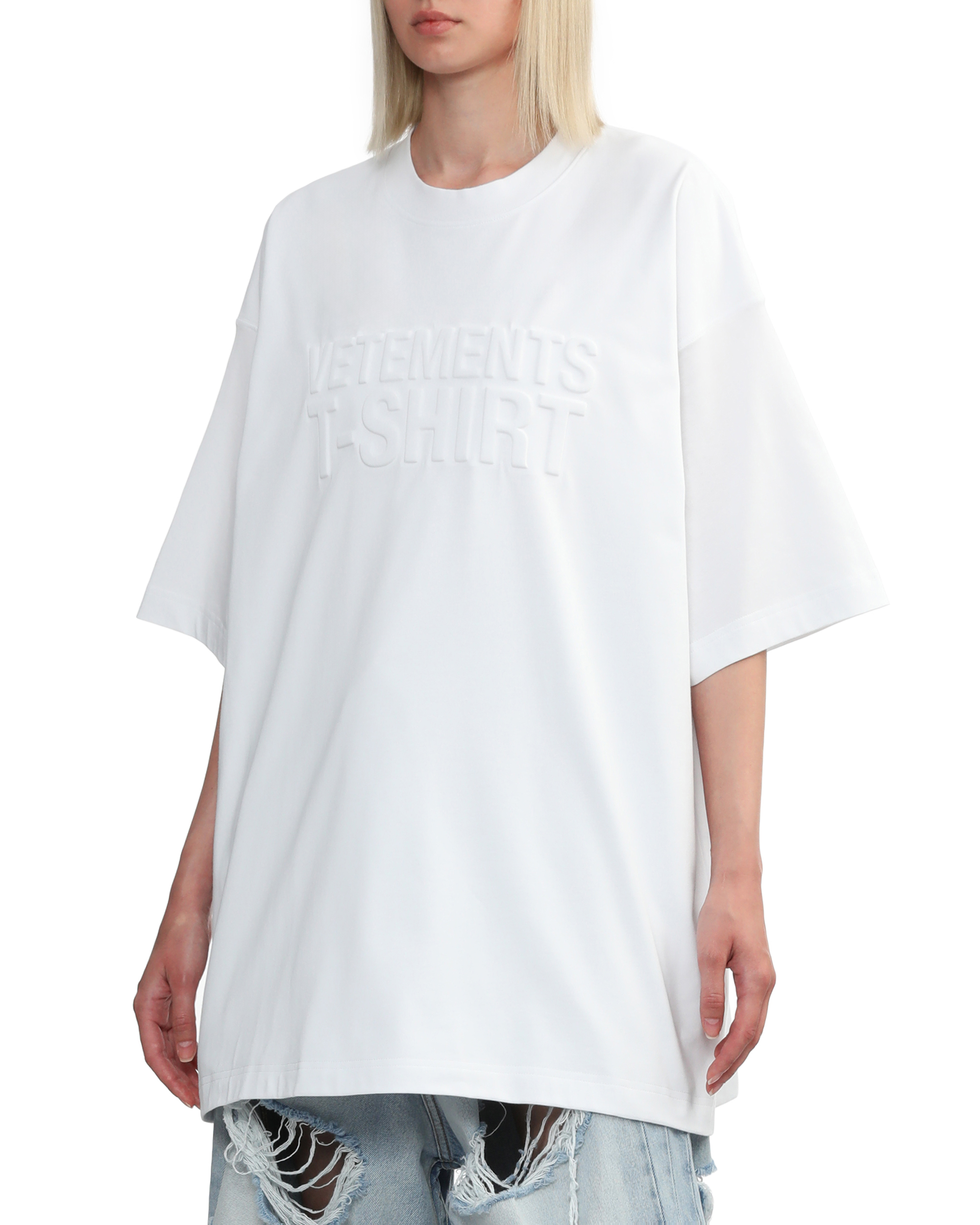 Camiseta con el logotipo Illusion de VETEMENTS